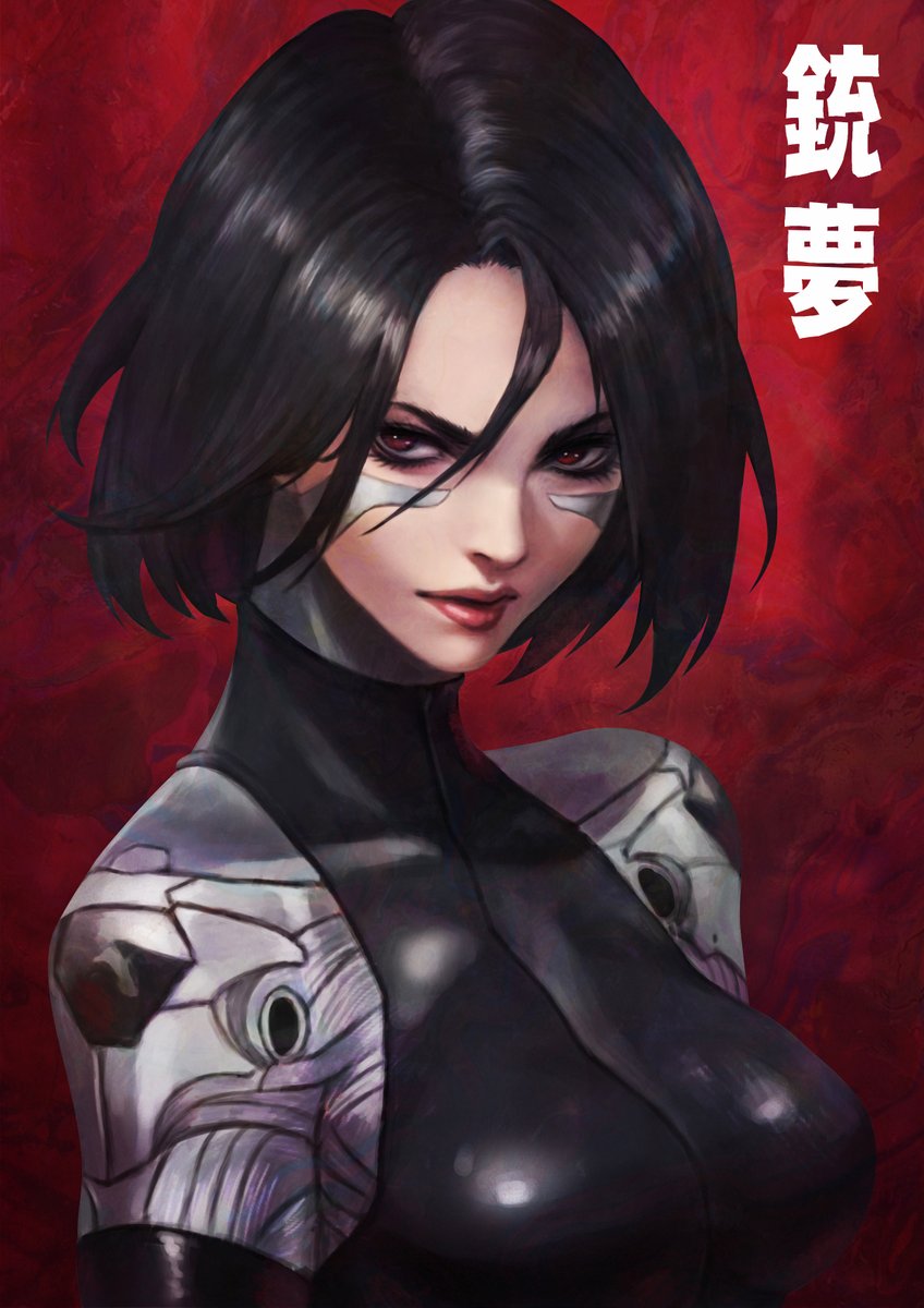 Manga Page 181