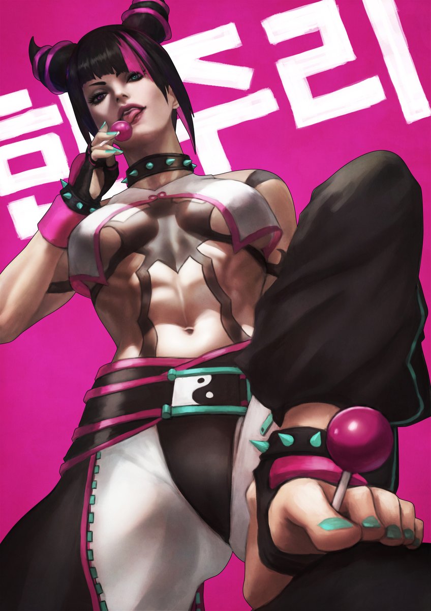 Manga Page 186