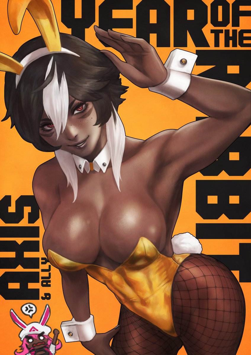 Manga Page 221