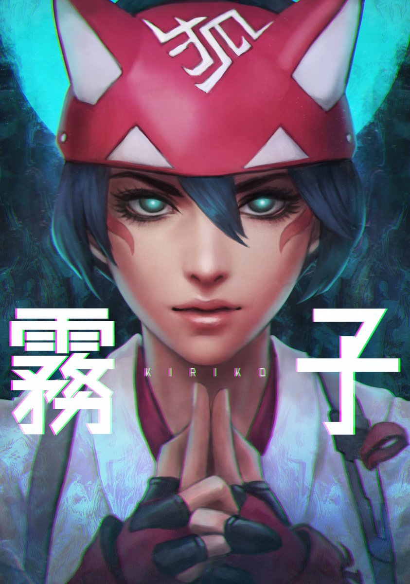 Manga Page 222