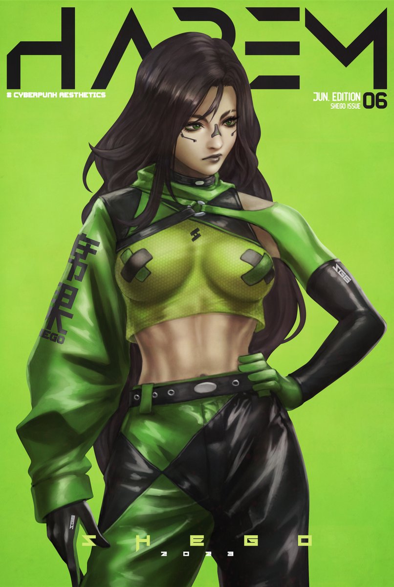 Manga Page 230