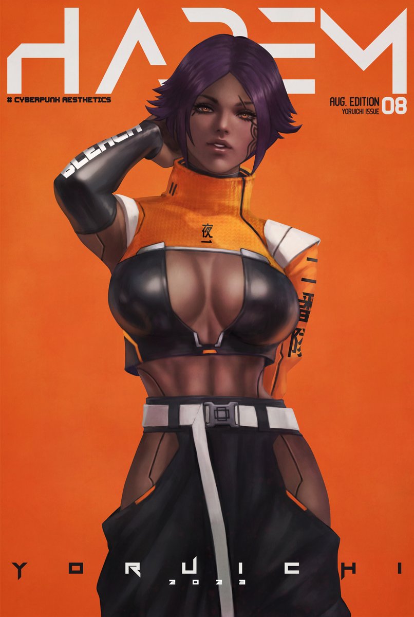 Manga Page 231