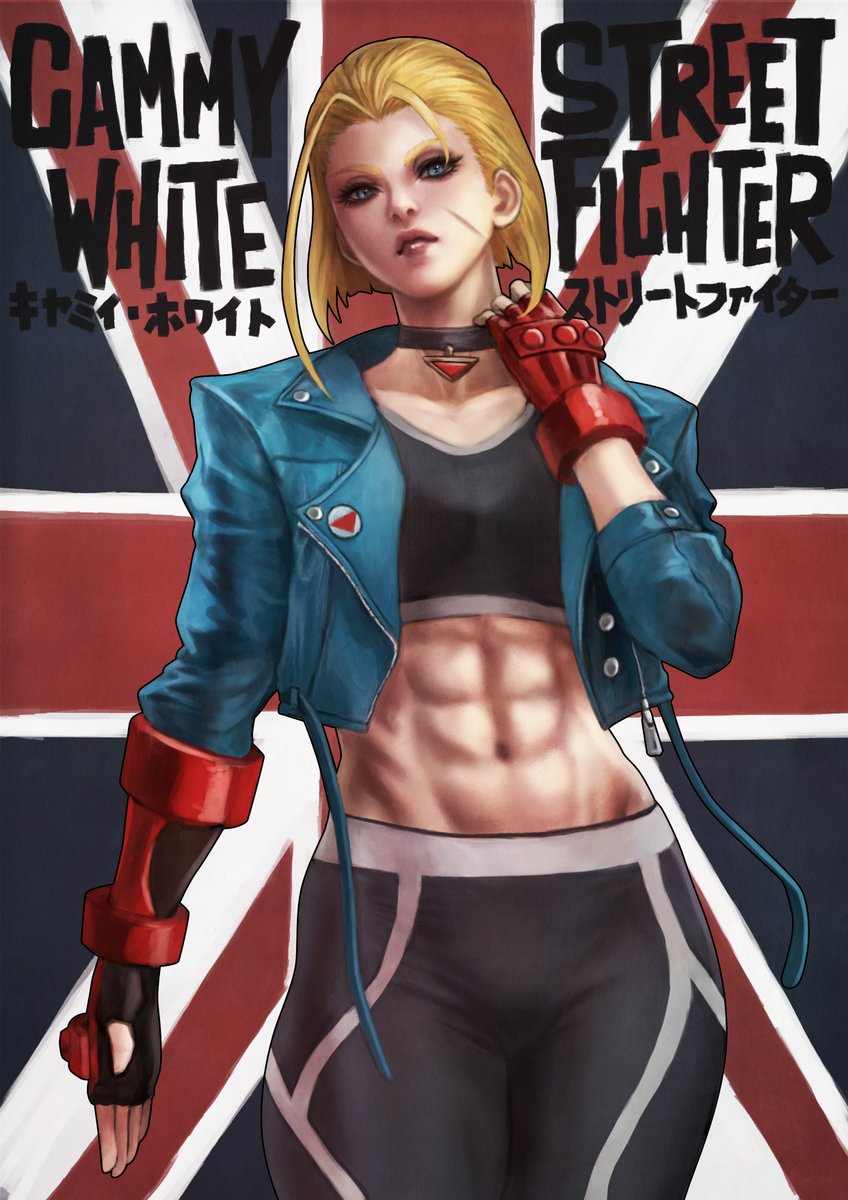 Manga Page 244