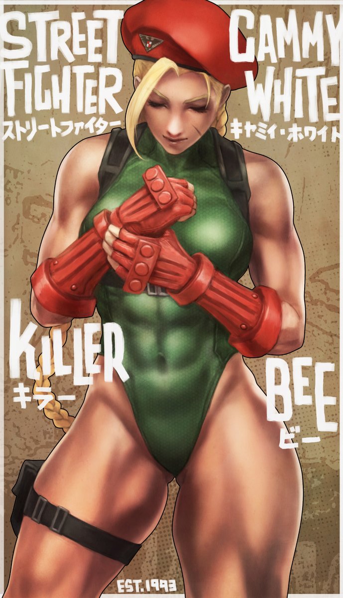 Manga Page 301
