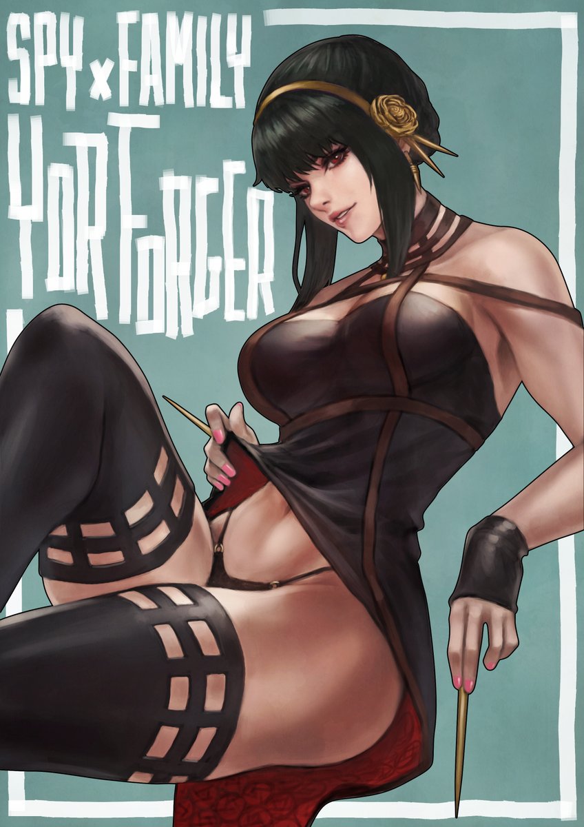 Manga Page 303