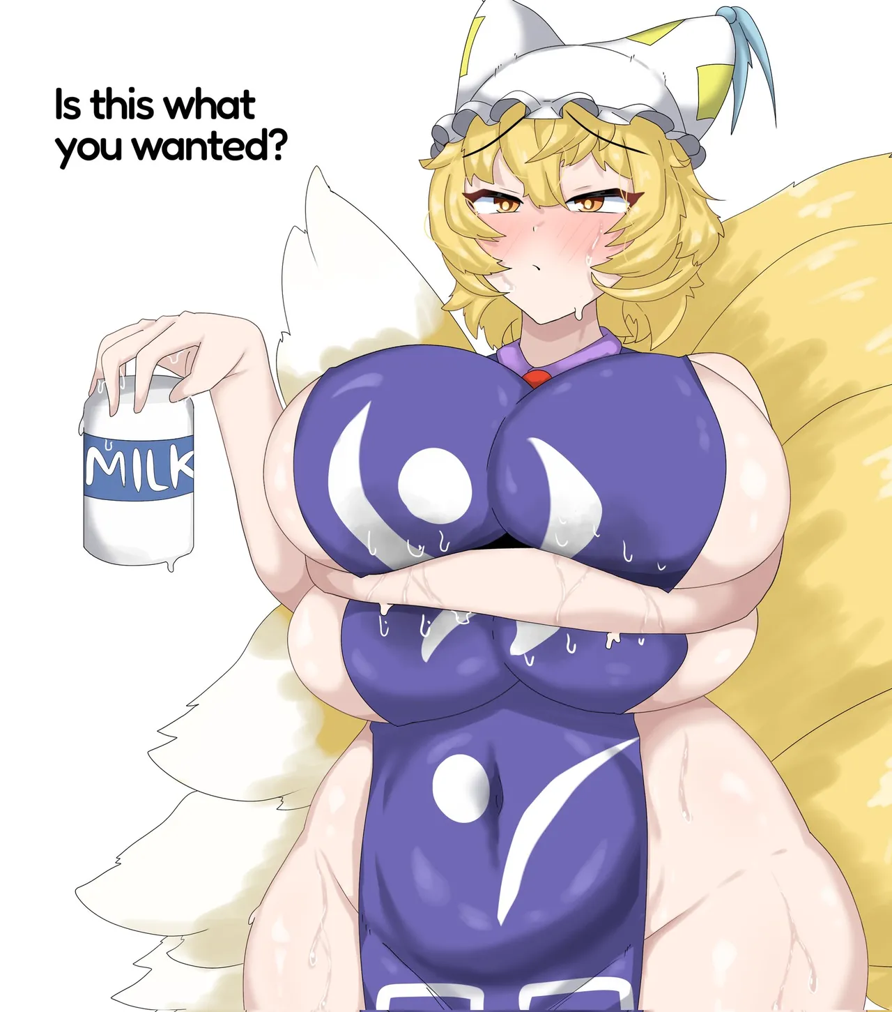 Manga Page 309