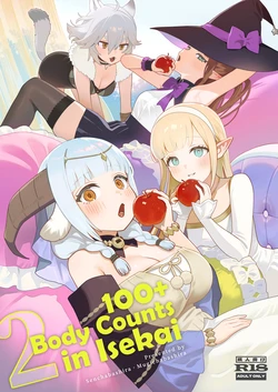 Gallery Cover