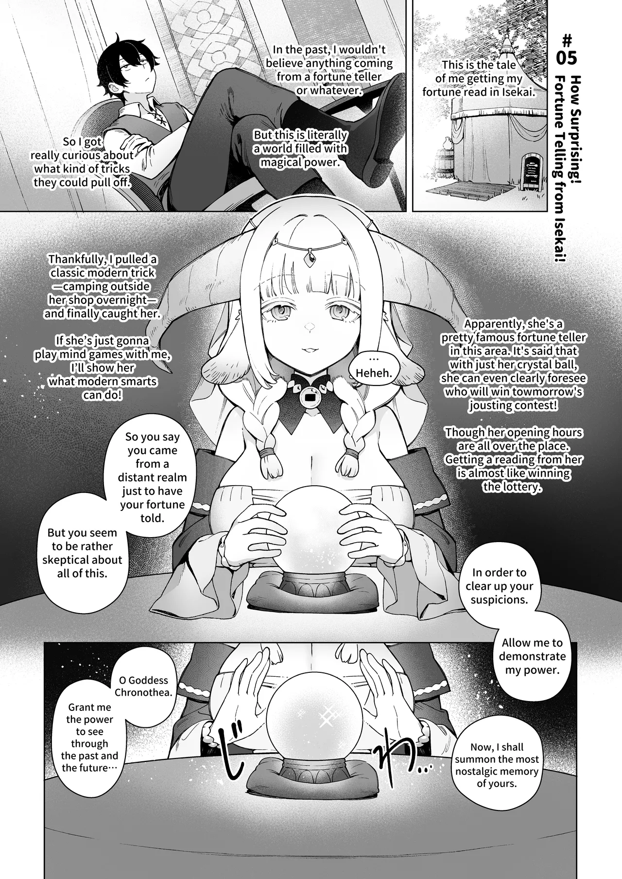 Manga Page 2