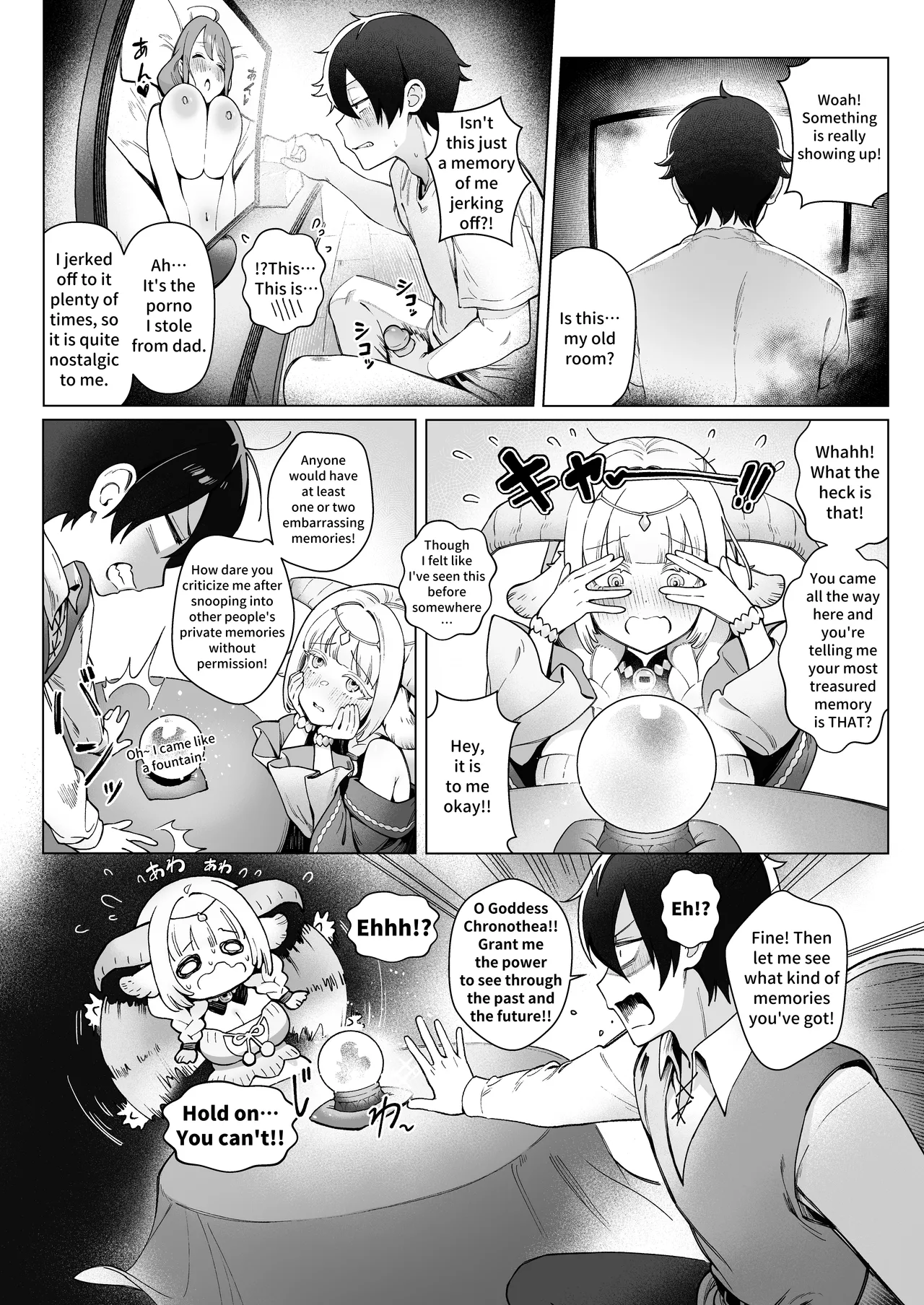 Manga Page 3