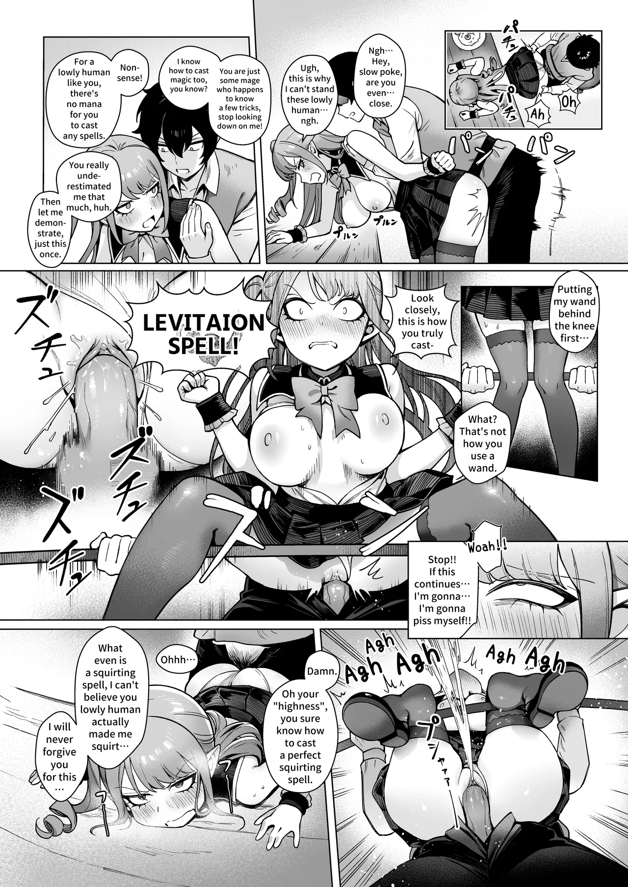 Manga Page 12