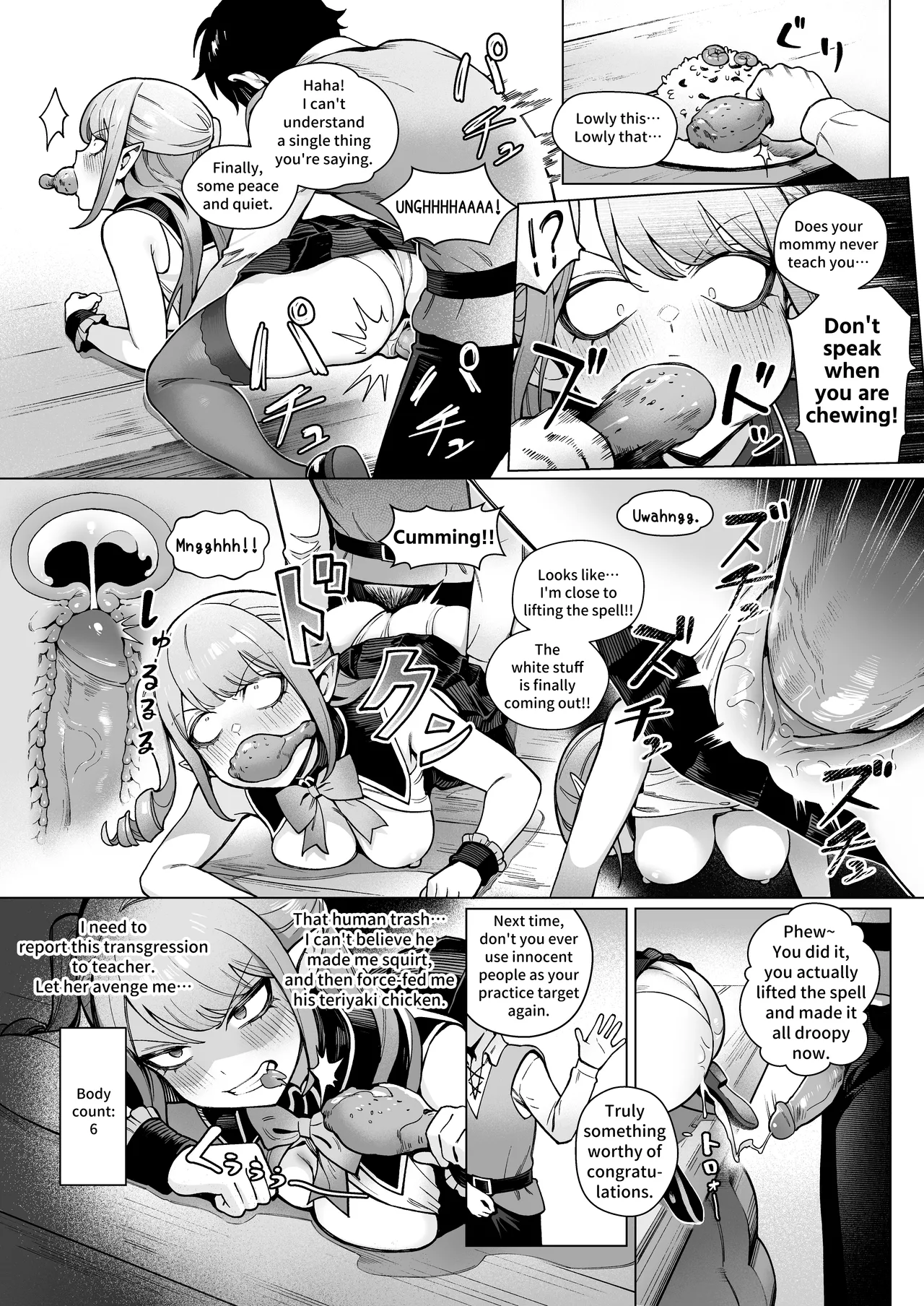 Manga Page 13