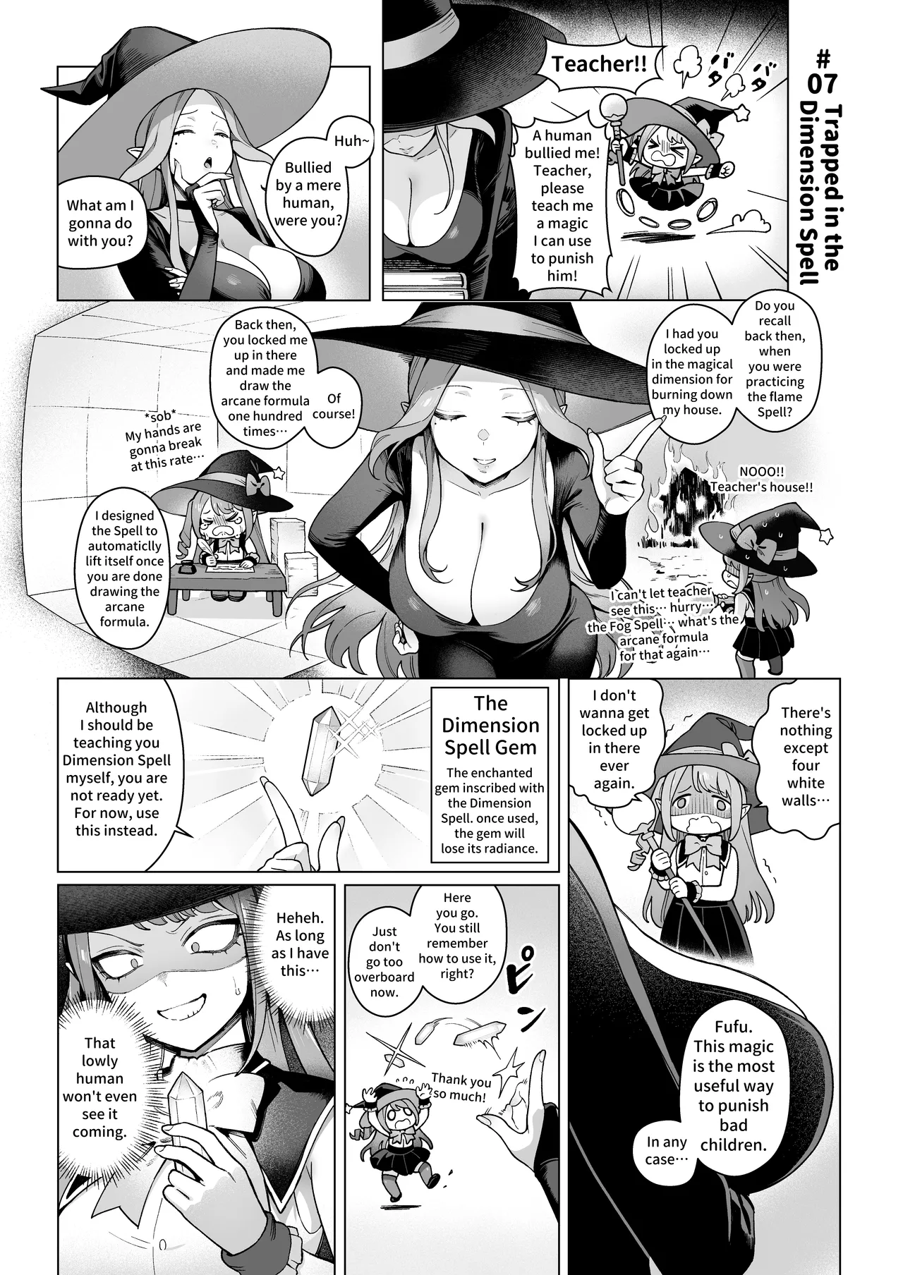 Manga Page 14