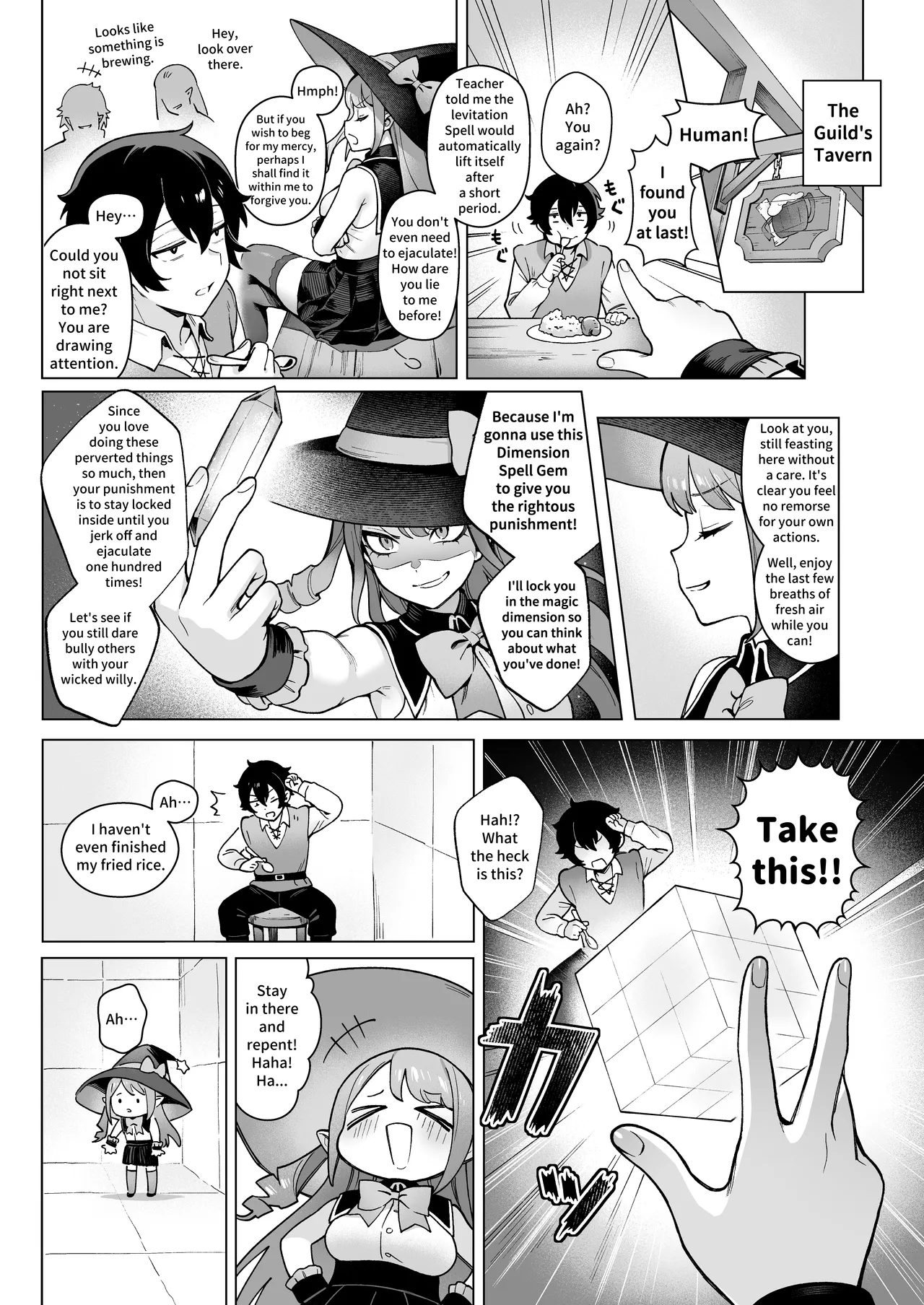 Manga Page 15