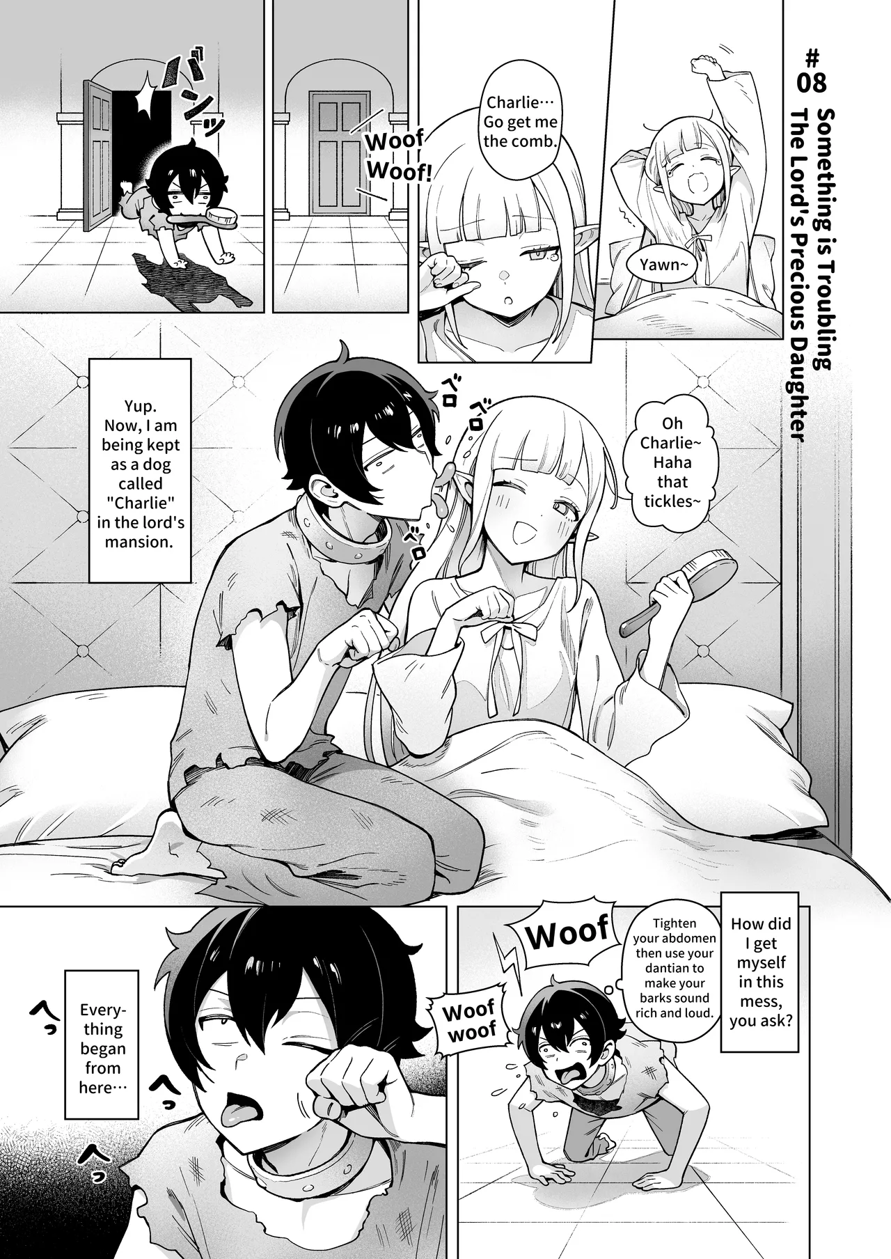 Manga Page 20