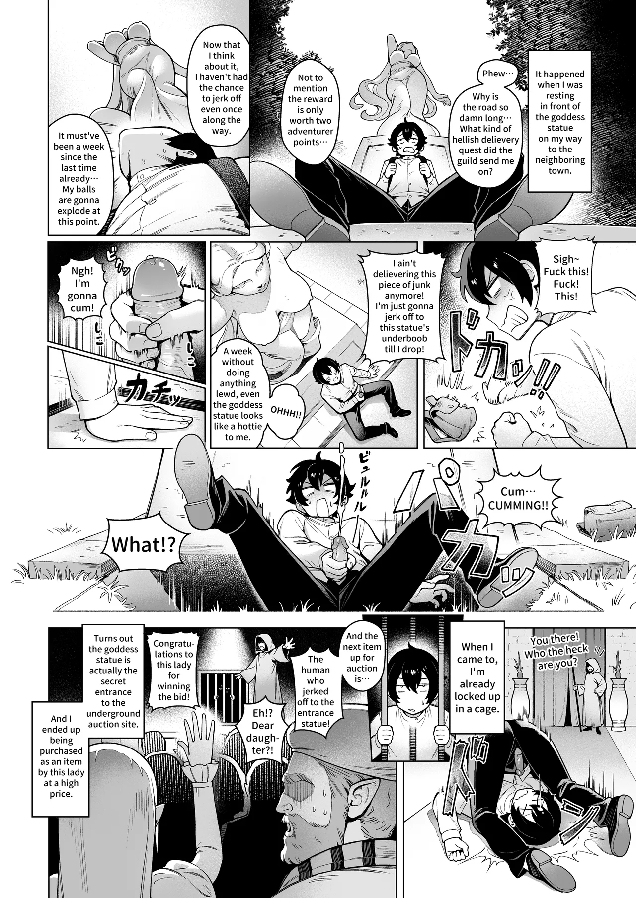 Manga Page 21
