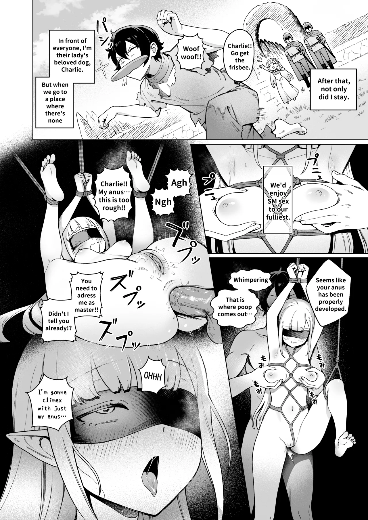Manga Page 25