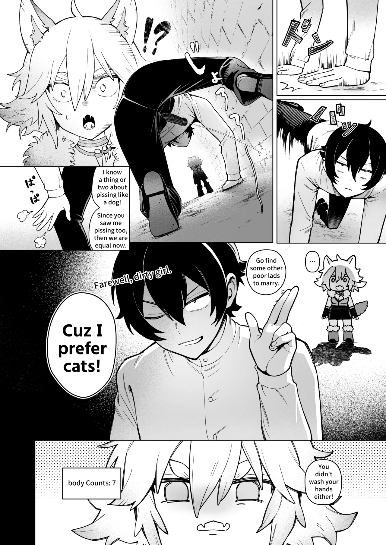 Manga Page 31