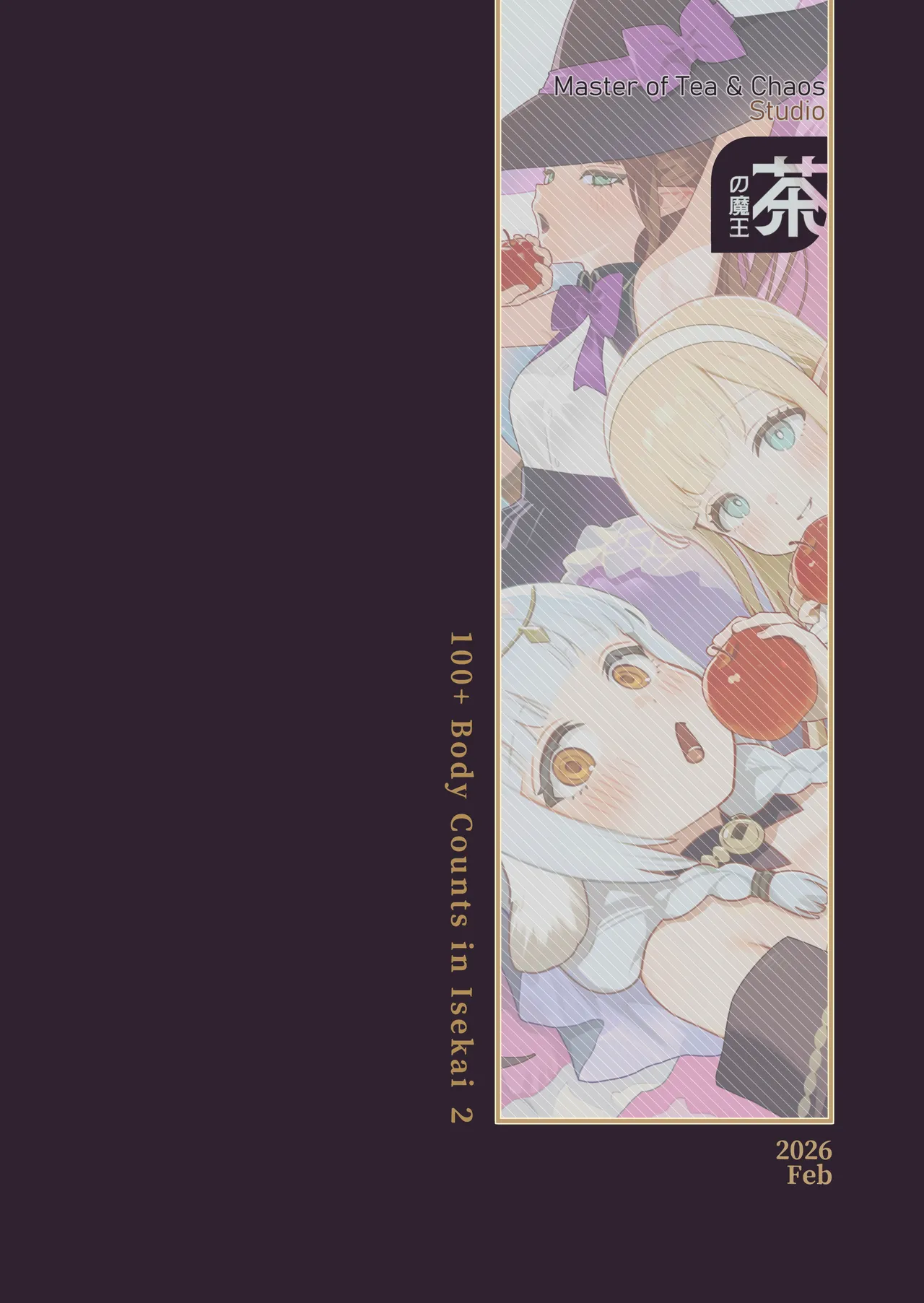 Manga Page 34