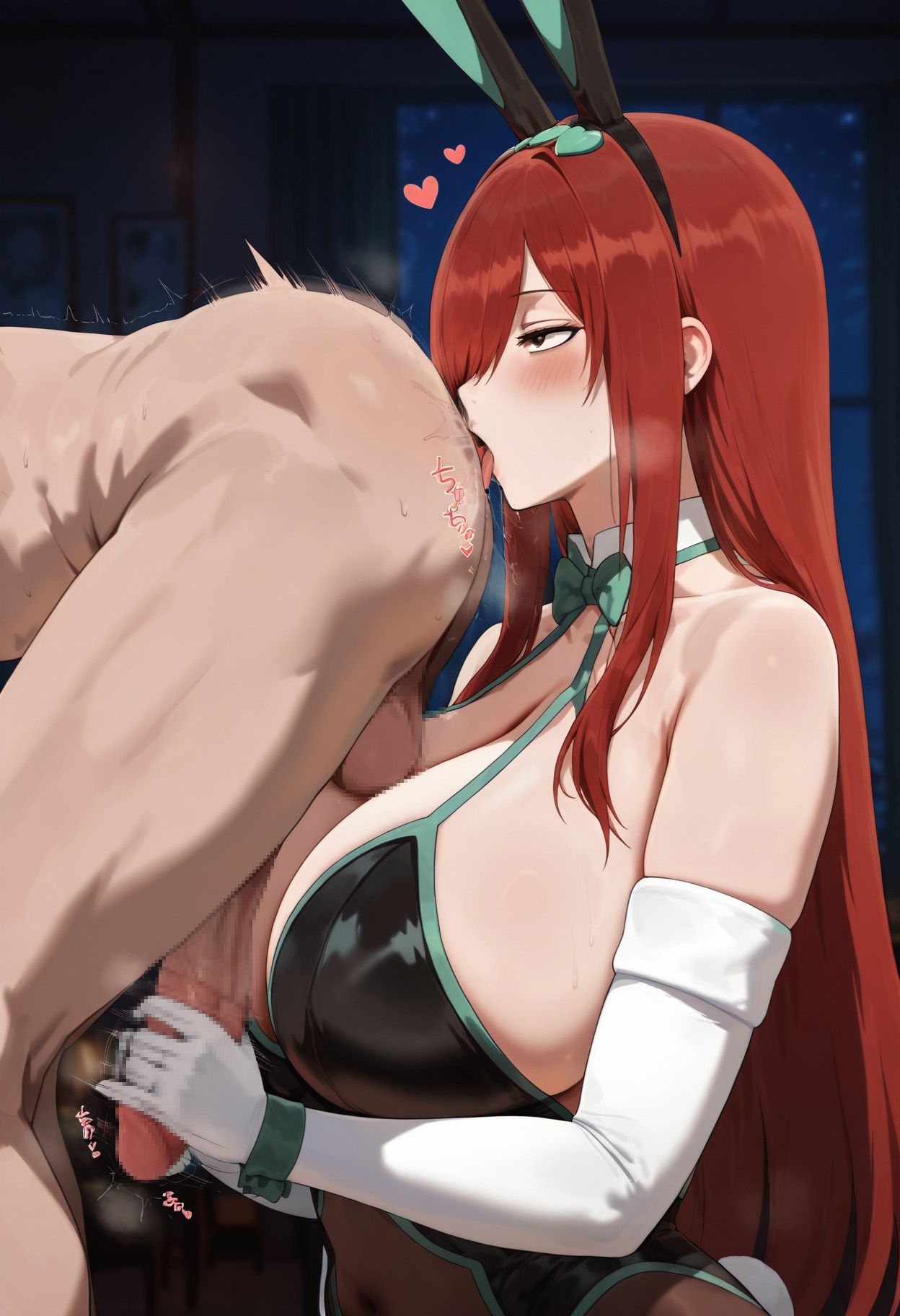 Manga Page 531