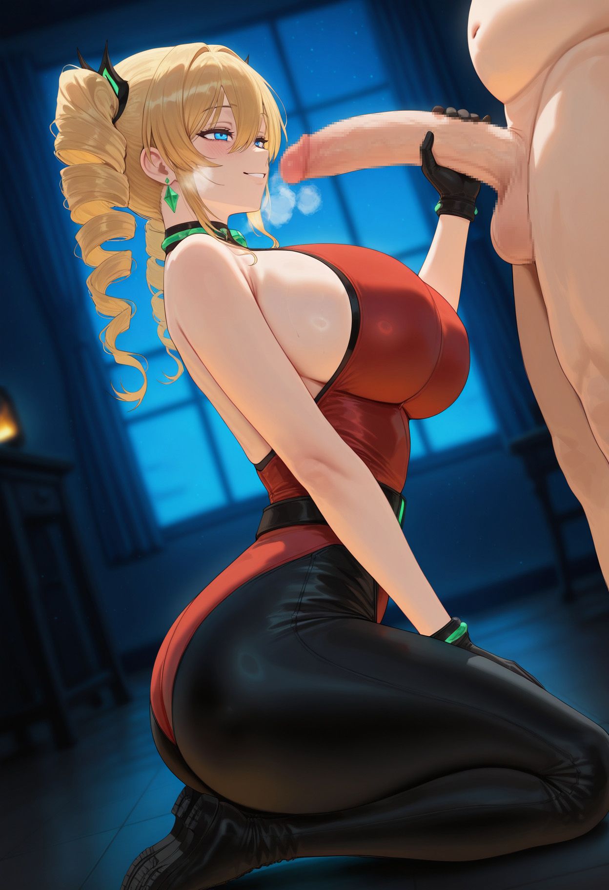 Manga Page 540