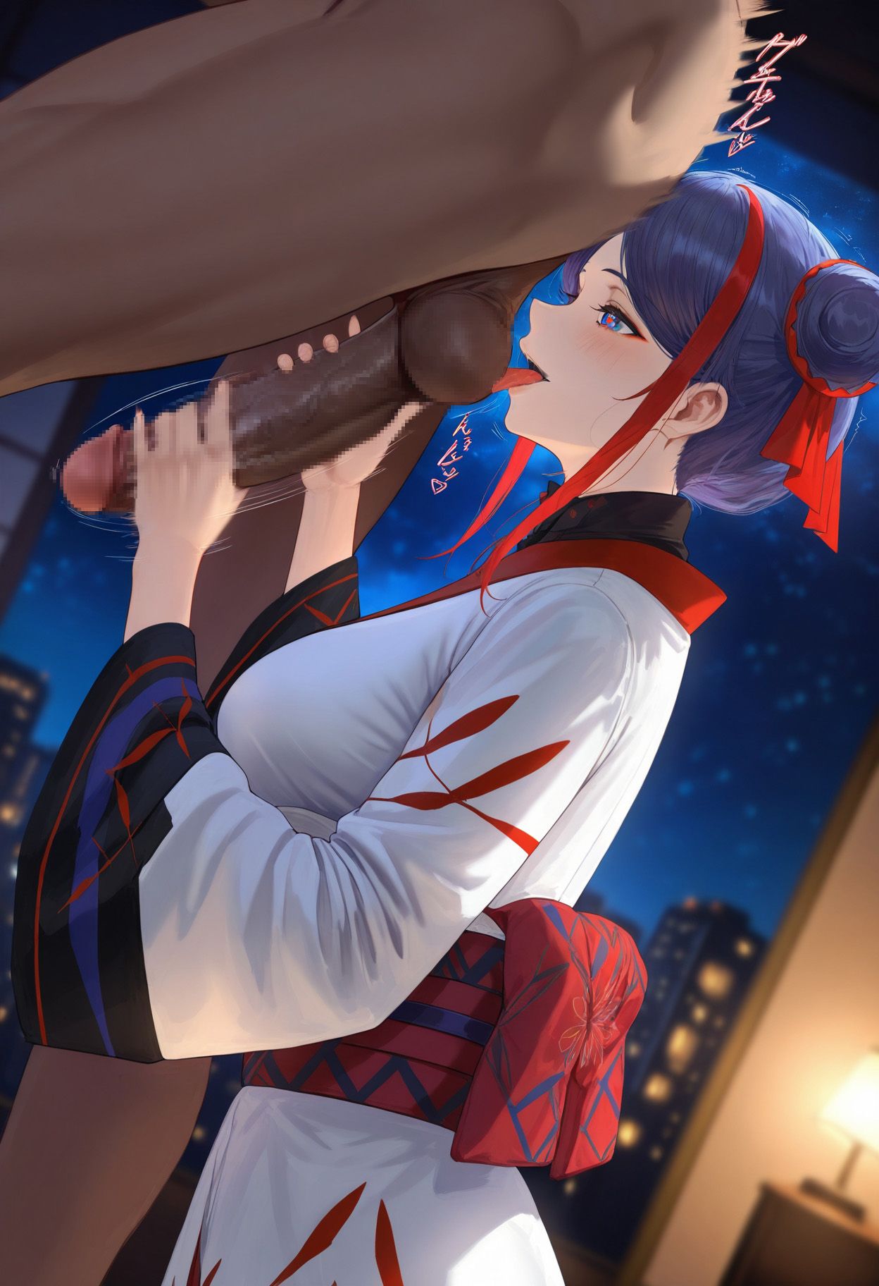 Manga Page 956