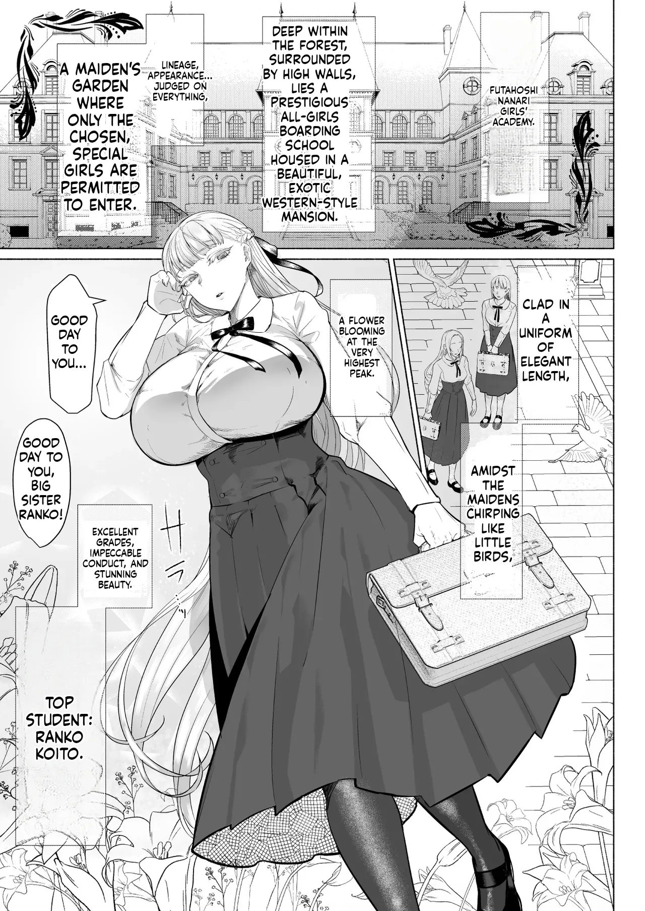 Manga Page 3