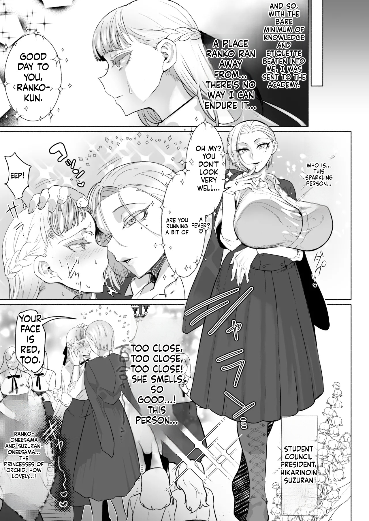 Manga Page 7