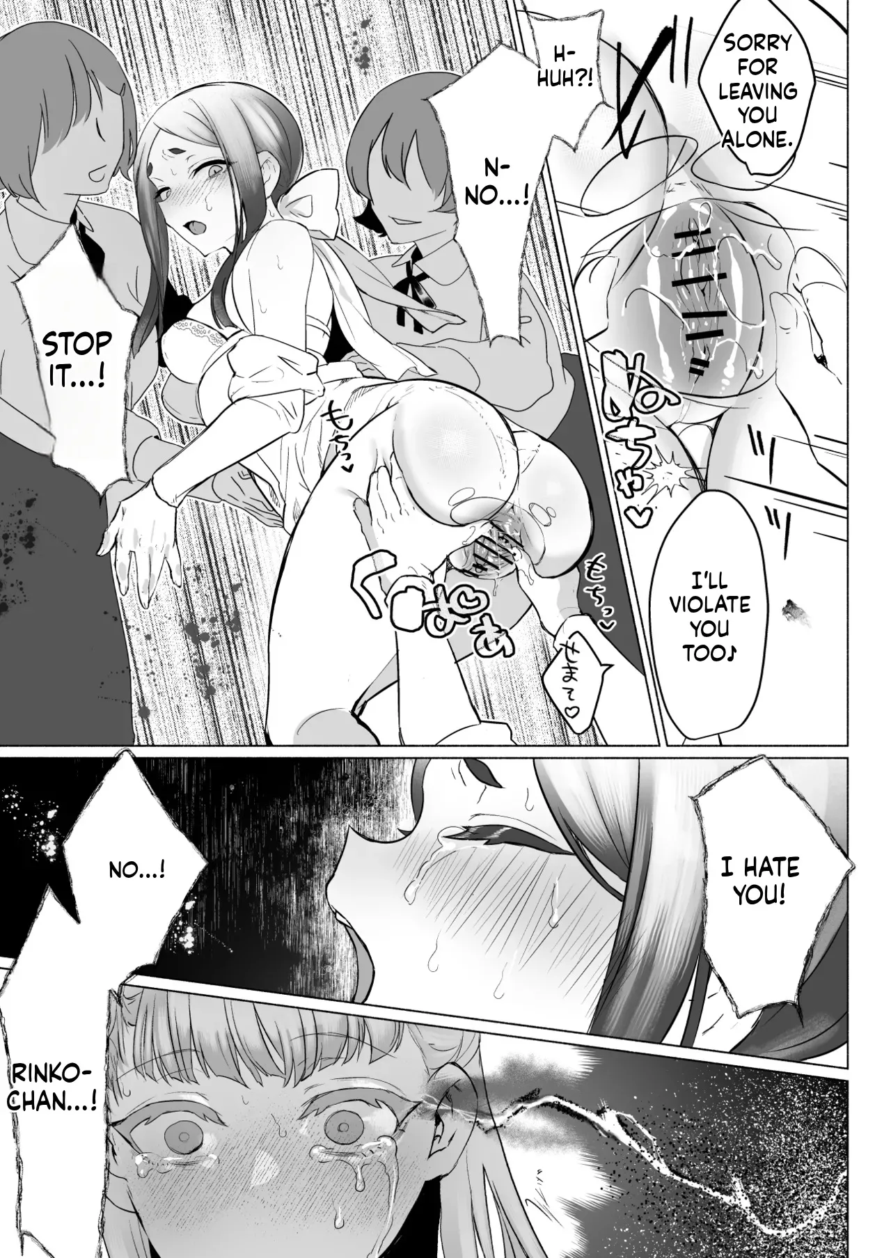 Manga Page 37