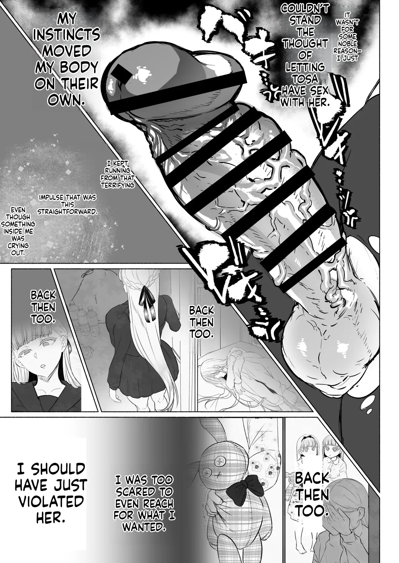 Manga Page 39