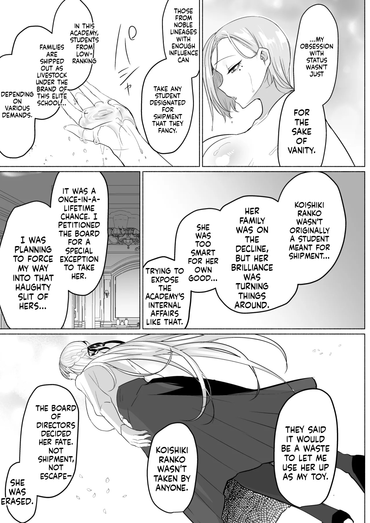 Manga Page 51