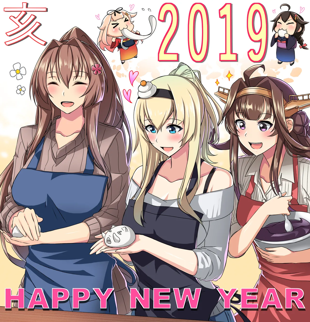 Manga Page 199