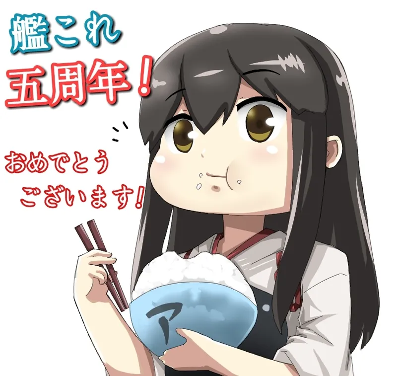 Manga Page 277