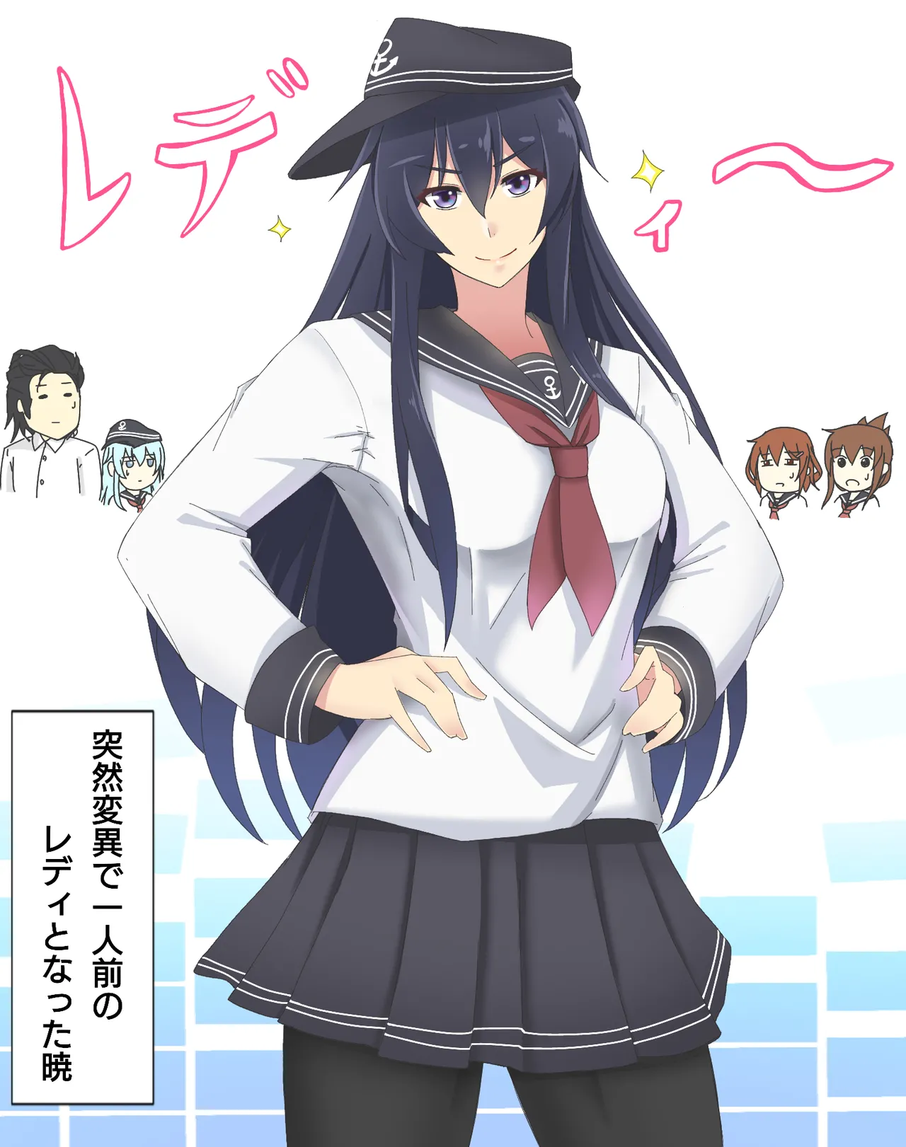 Manga Page 287