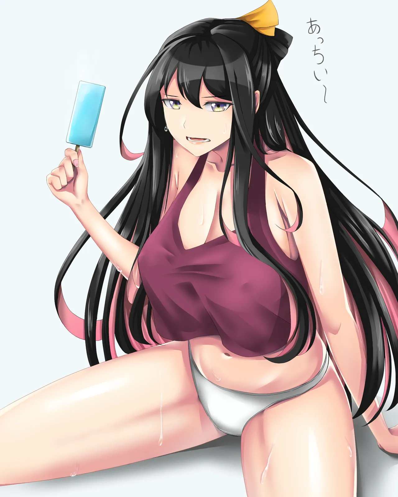Manga Page 304