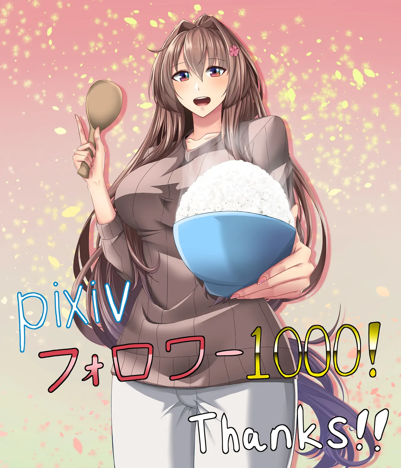 Manga Page 313
