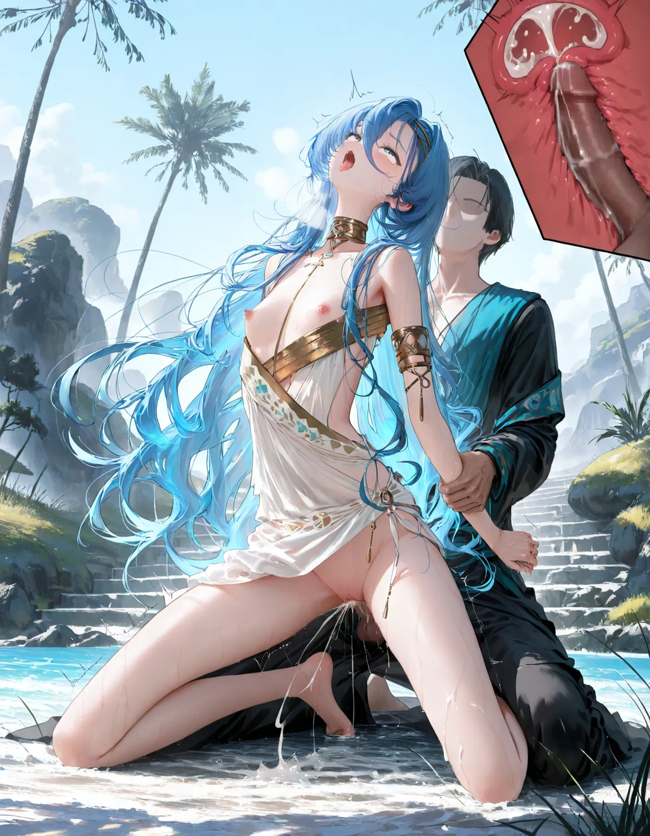 Manga Page 1473