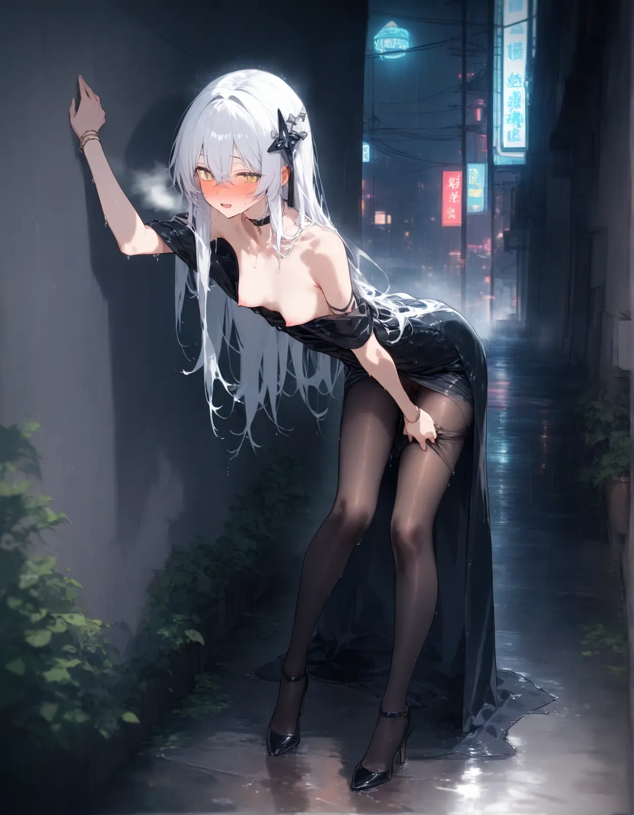 Manga Page 1831