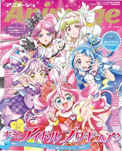 Gallery Cover