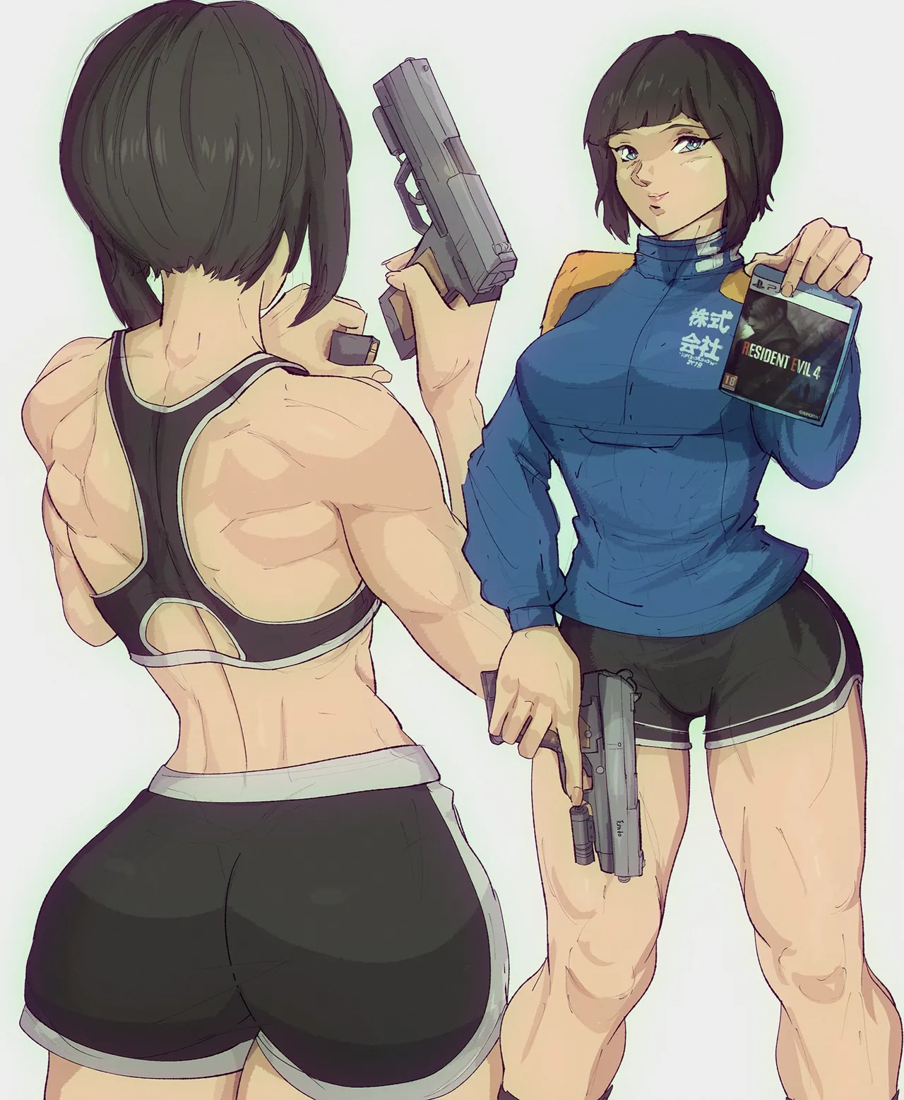 Manga Page 420