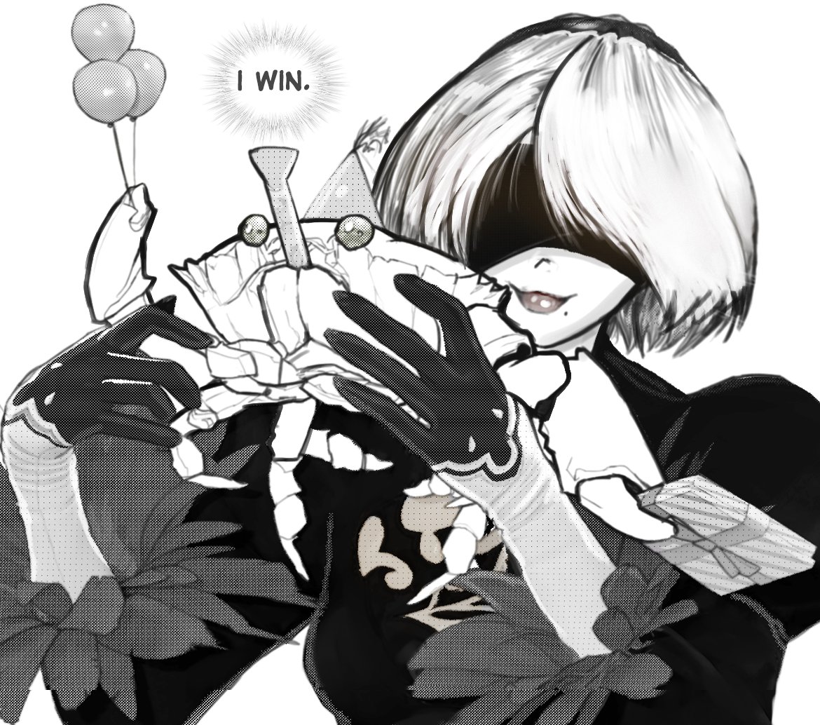 Manga Page 664