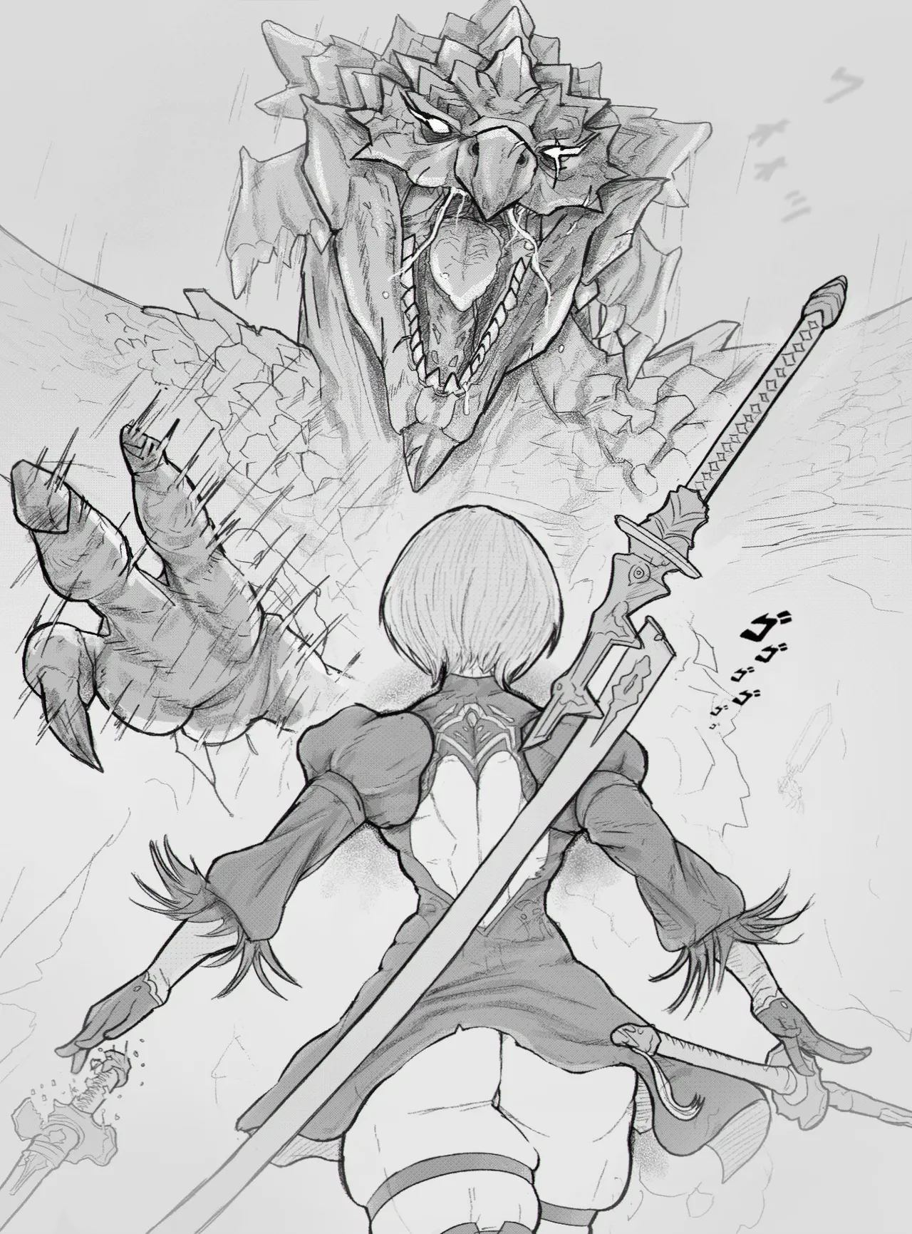 Manga Page 714