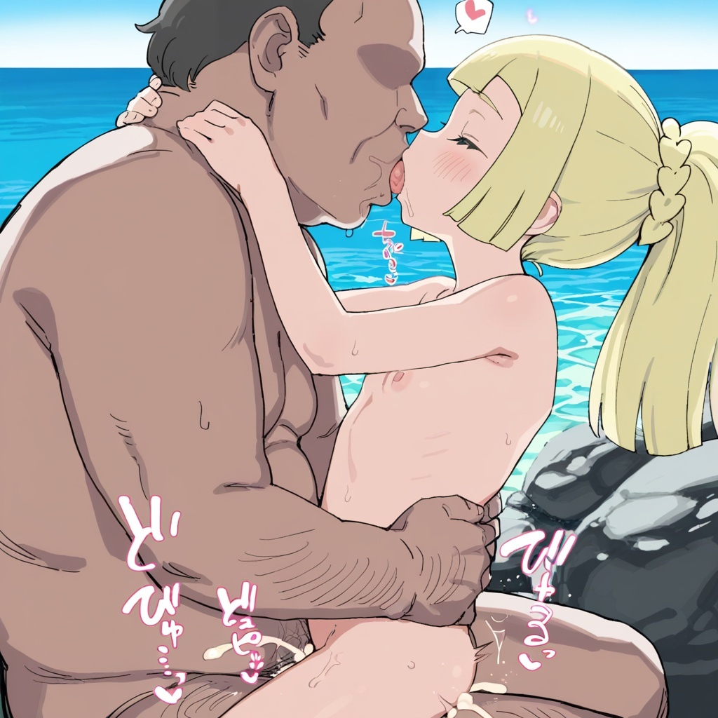 Manga Page 224