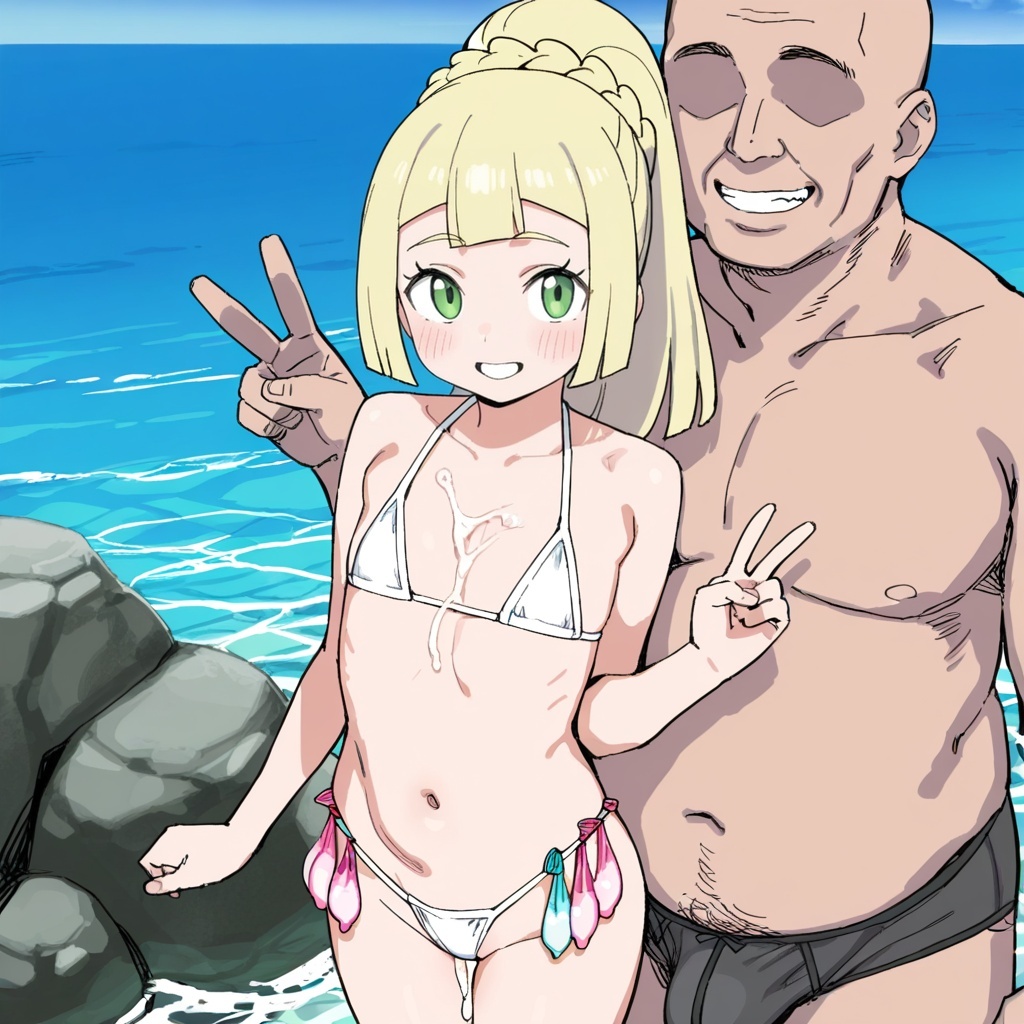 Manga Page 267