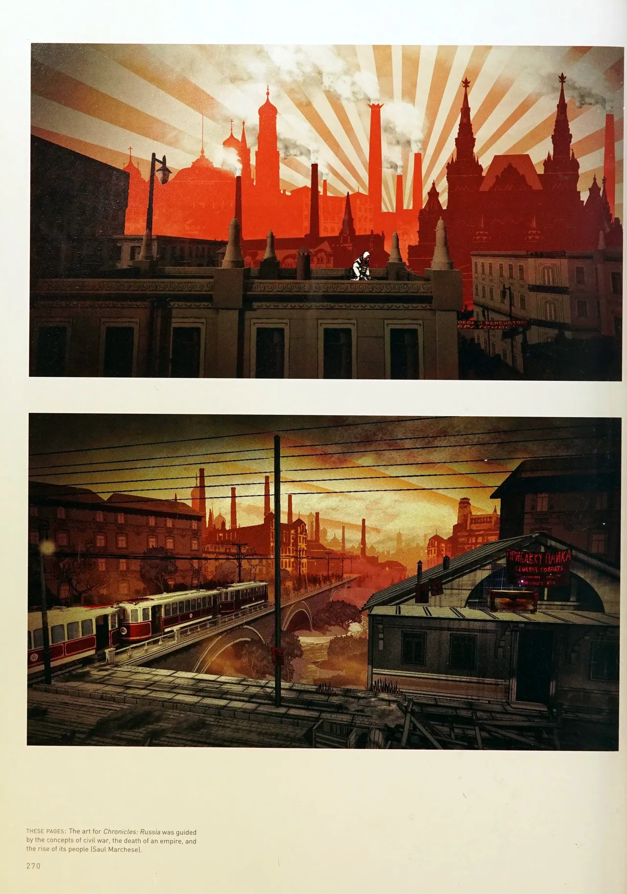 Manga Page 274