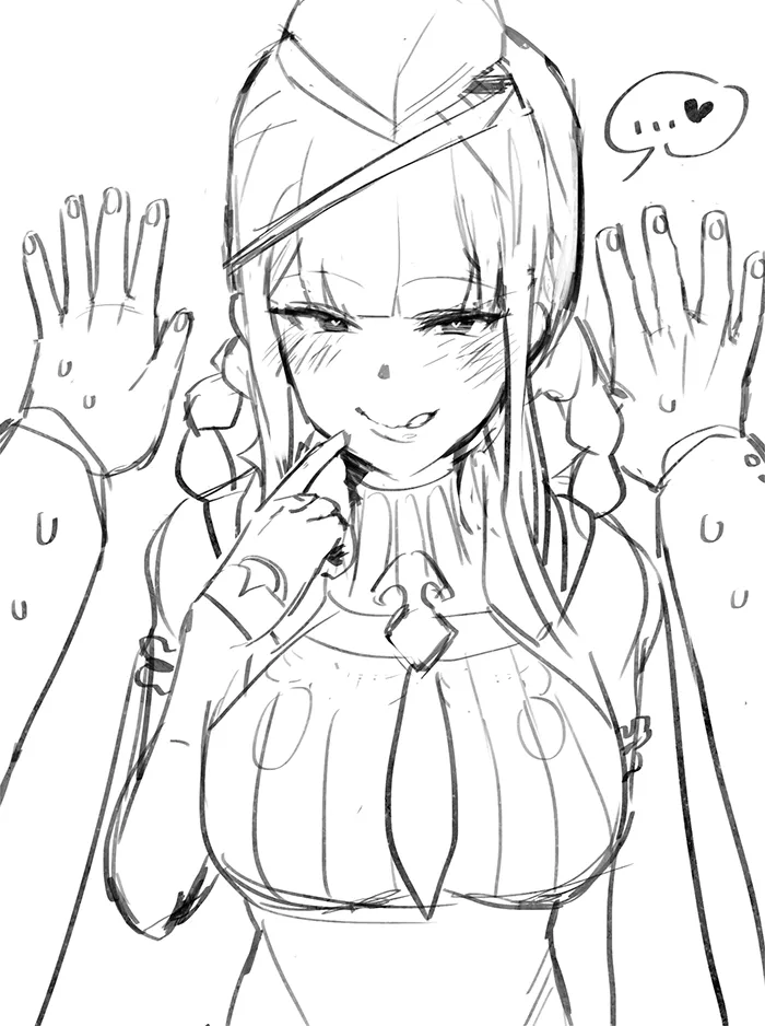 Manga Page 471