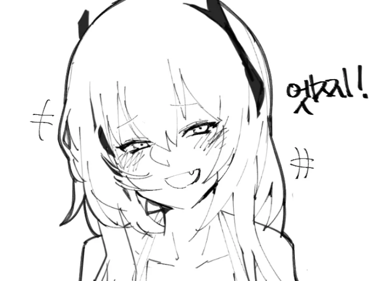 Manga Page 498