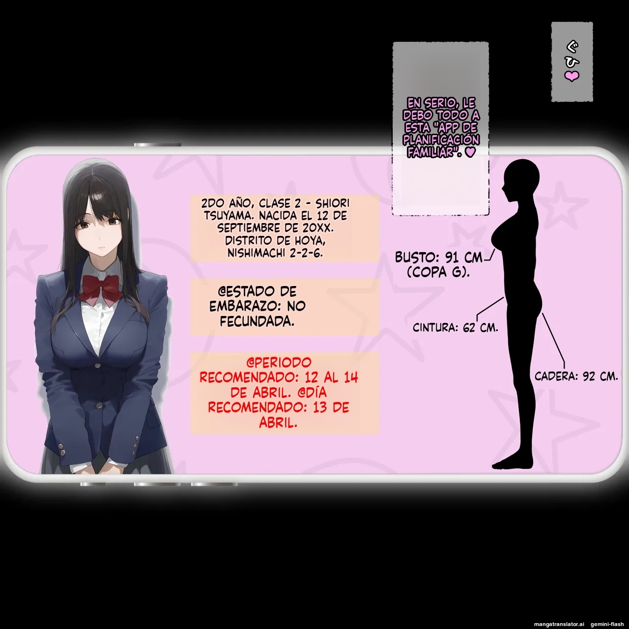 Manga Page 12