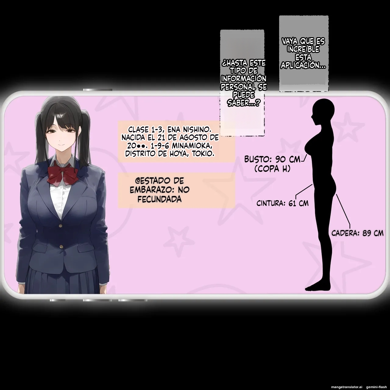 Manga Page 23