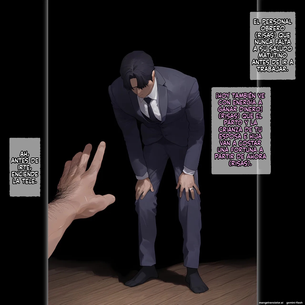 Manga Page 71