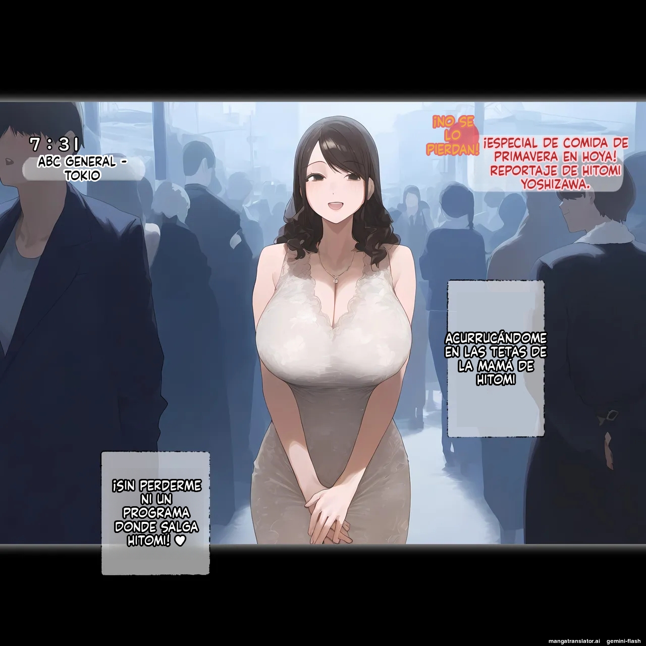 Manga Page 72